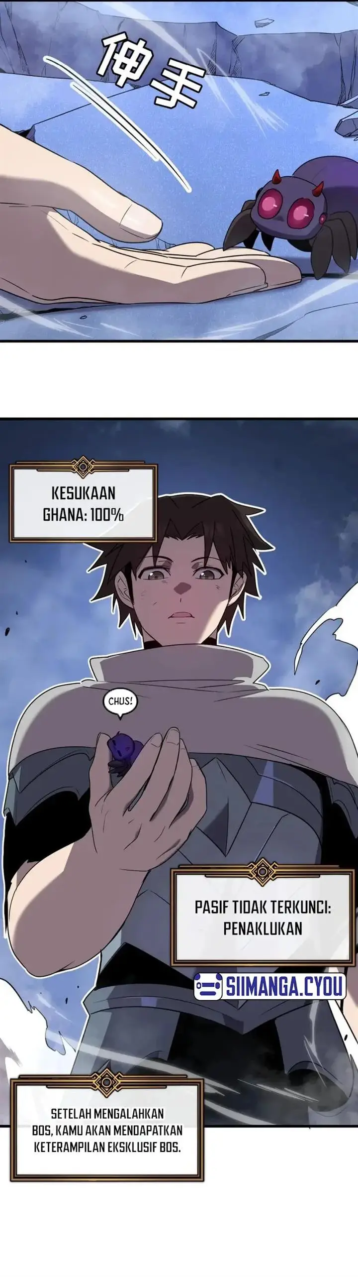 image-komik-my-system-is-very-serious-chapter-19-40/44