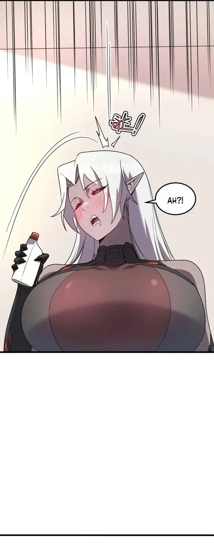 image-komik-my-system-is-very-serious-chapter-20-11/47