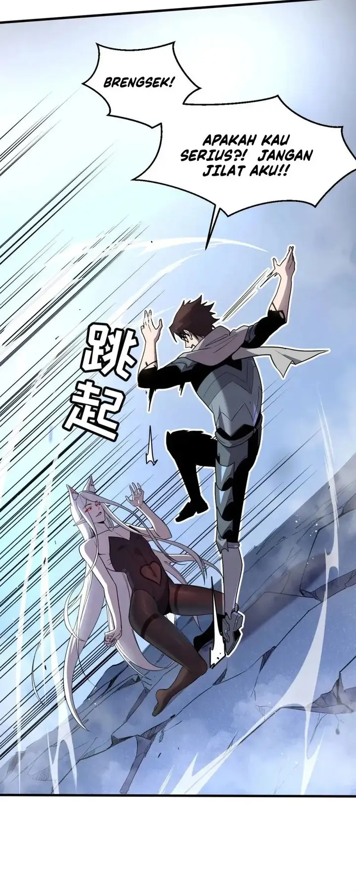 image-komik-my-system-is-very-serious-chapter-20-22/47