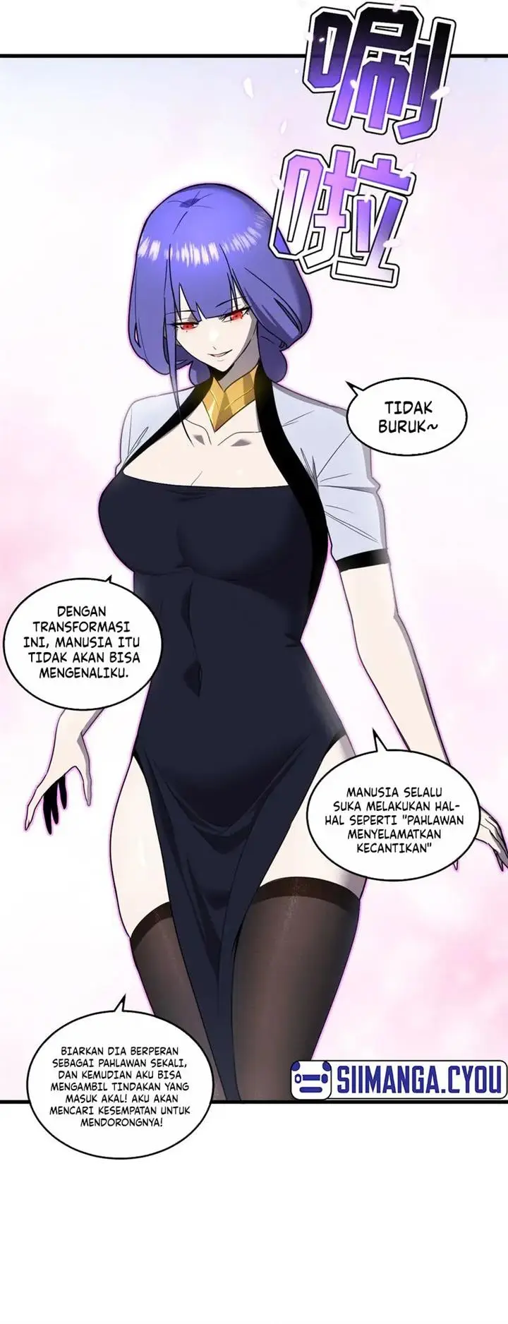 image-komik-my-system-is-very-serious-chapter-21-3/42