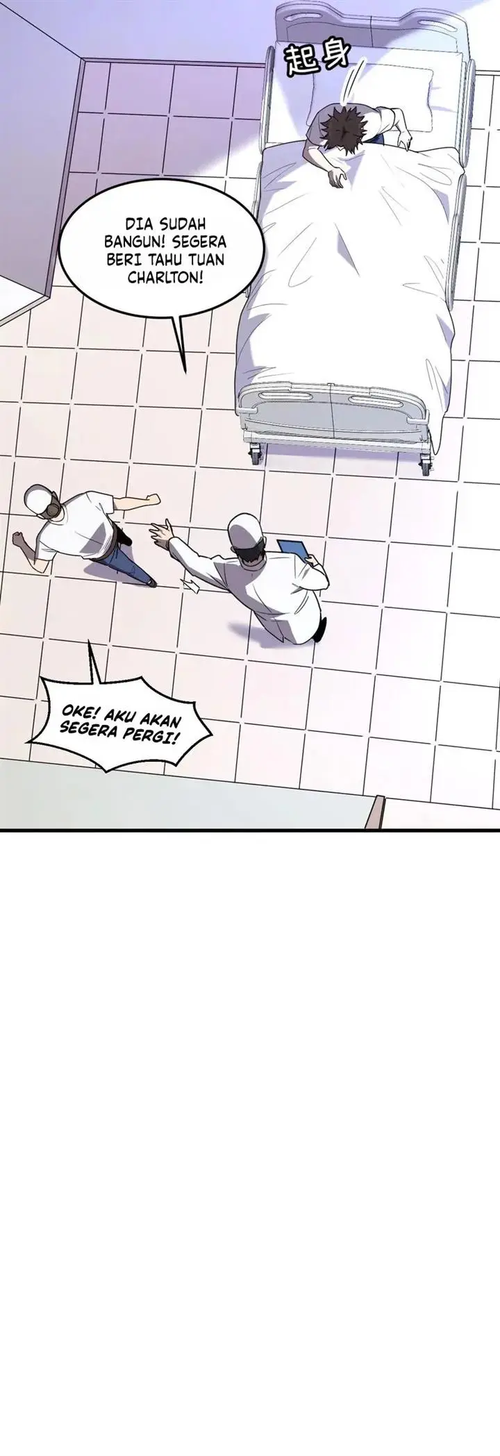 image-komik-my-system-is-very-serious-chapter-21-11/42