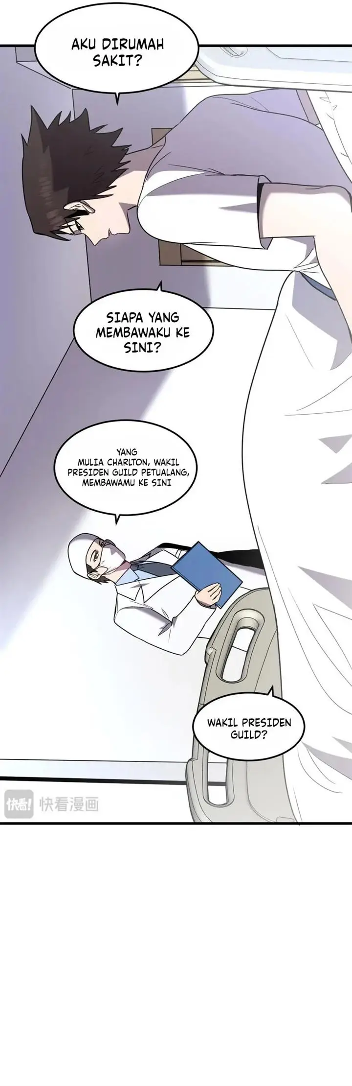 image-komik-my-system-is-very-serious-chapter-21-12/42