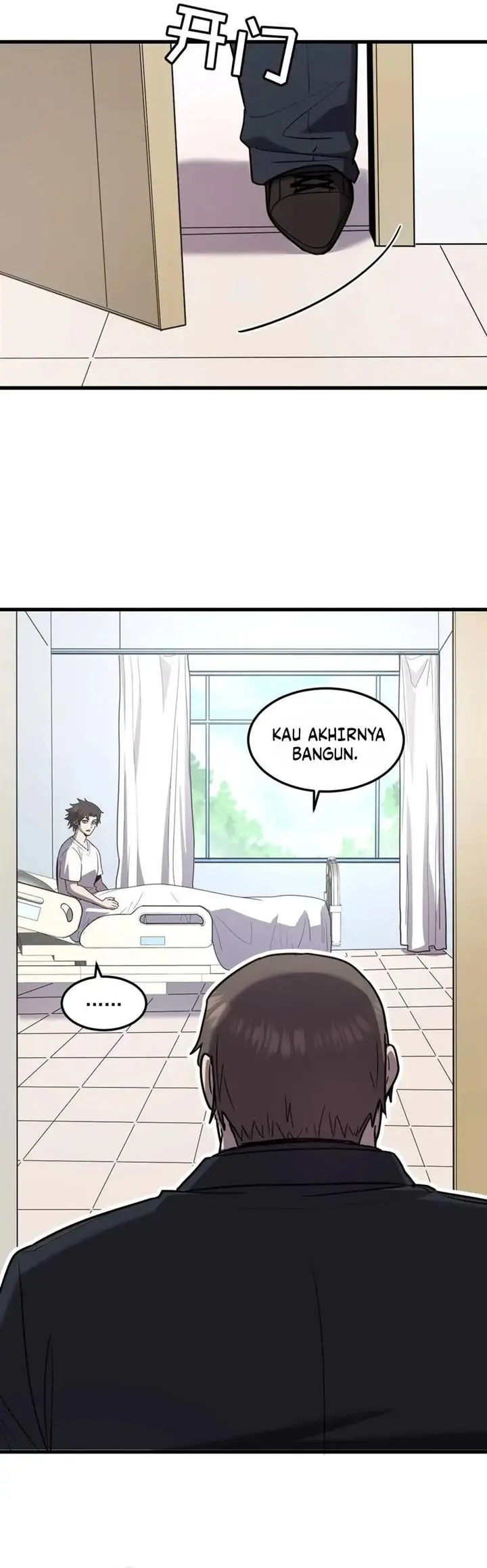 image-komik-my-system-is-very-serious-chapter-21-13/42