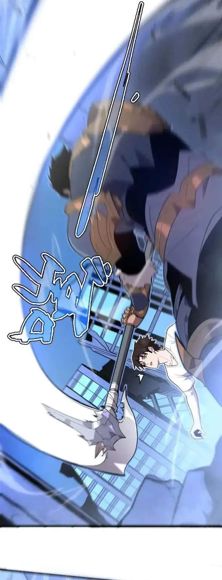 image-komik-my-system-is-very-serious-chapter-22-4/53