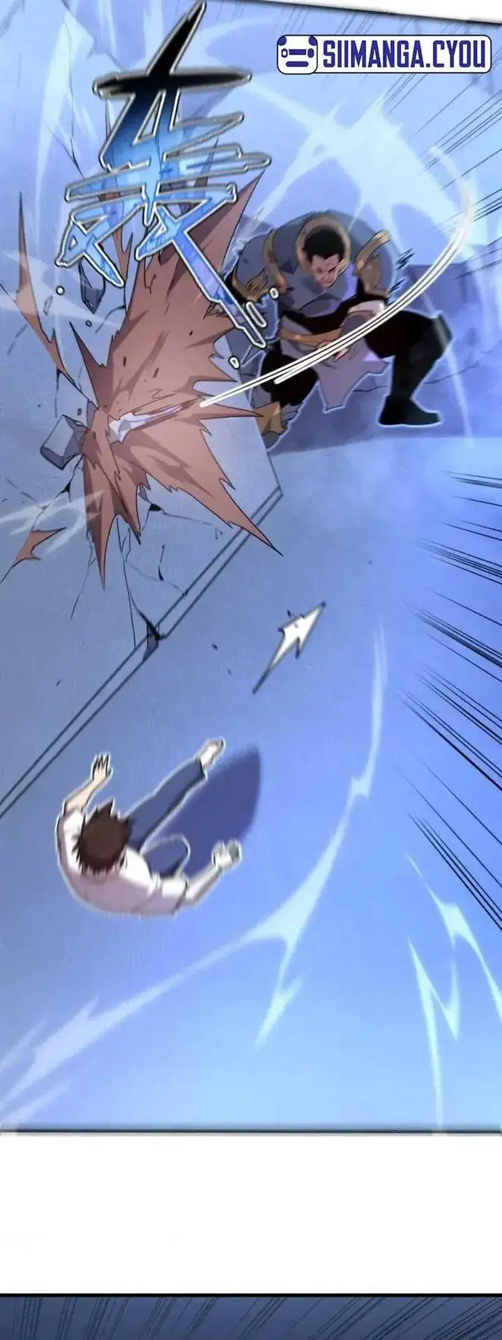 image-komik-my-system-is-very-serious-chapter-22-5/53