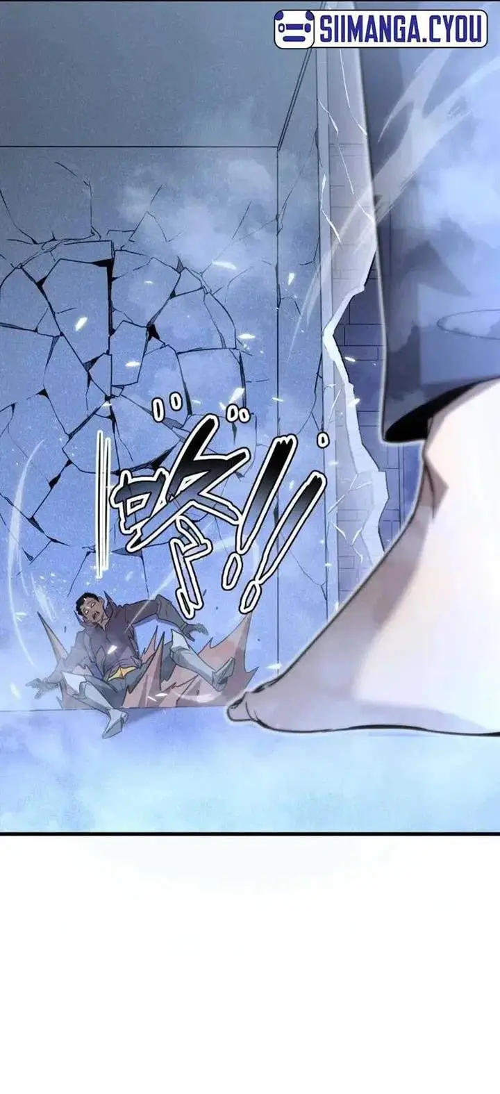 image-komik-my-system-is-very-serious-chapter-22-13/53