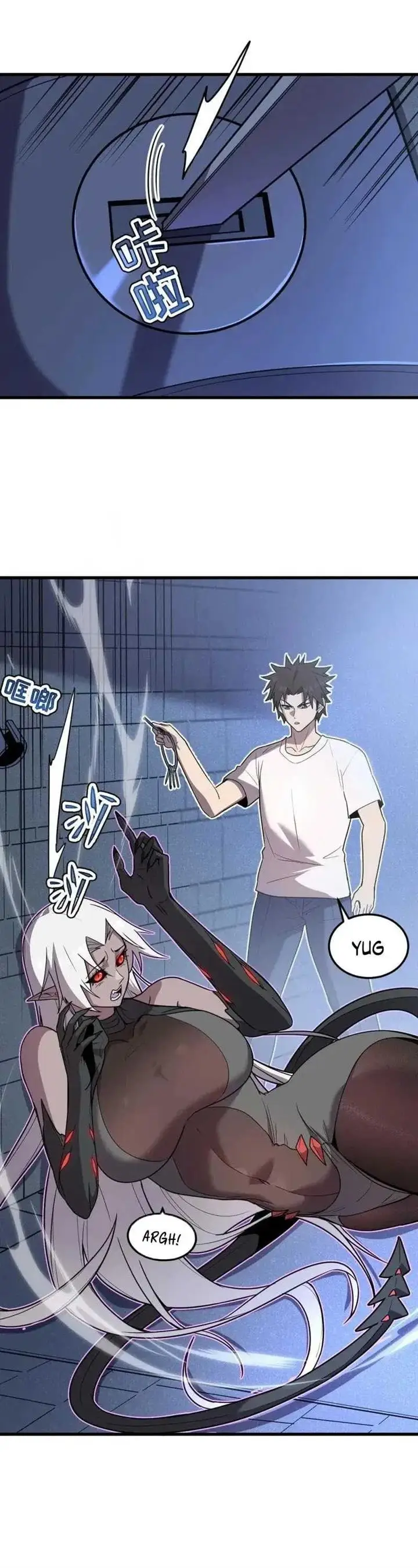 image-komik-my-system-is-very-serious-chapter-22-17/53