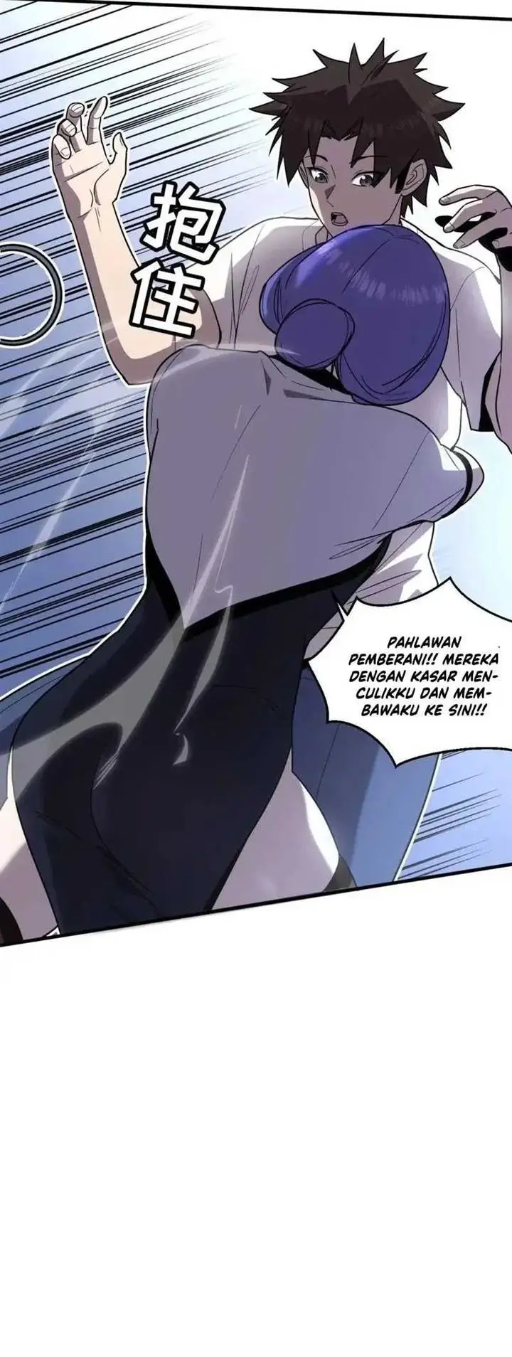 image-komik-my-system-is-very-serious-chapter-22-23/53