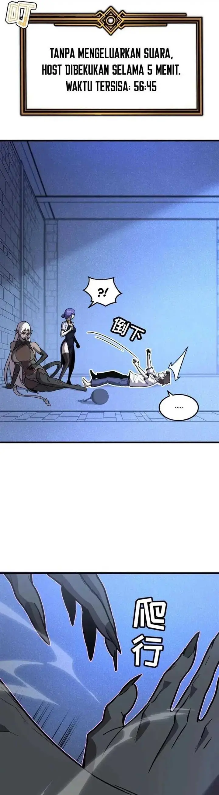 image-komik-my-system-is-very-serious-chapter-22-27/53