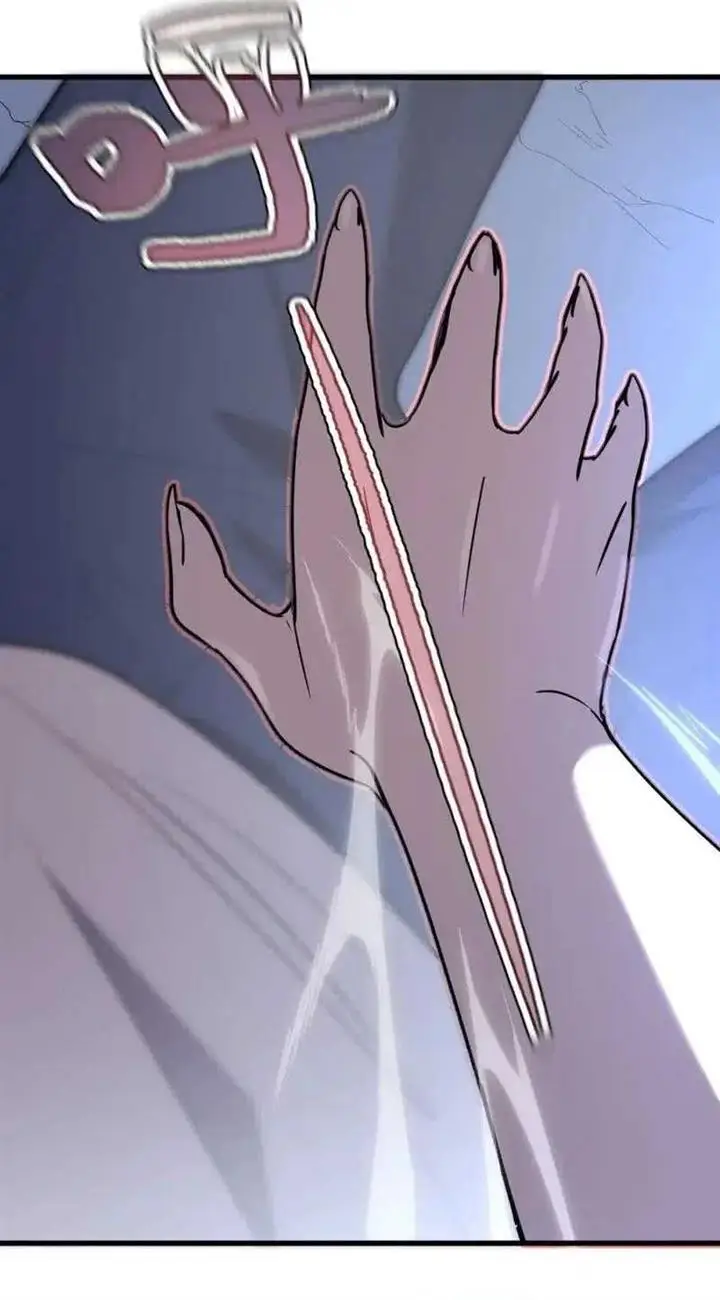 image-komik-my-system-is-very-serious-chapter-22-41/53