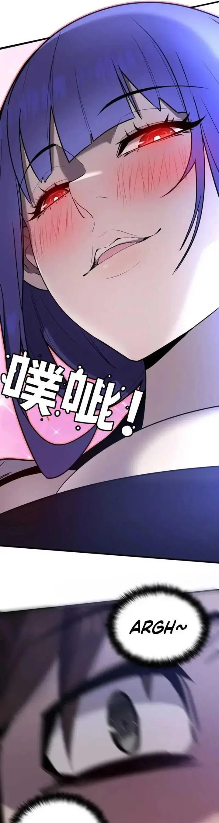 image-komik-my-system-is-very-serious-chapter-22-42/53