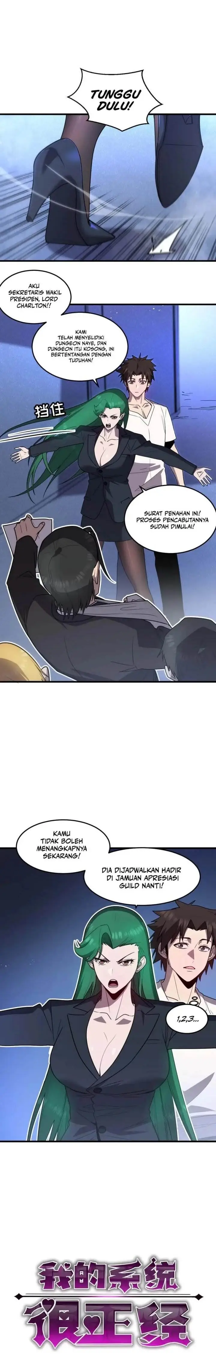 image-komik-my-system-is-very-serious-chapter-23-2/28