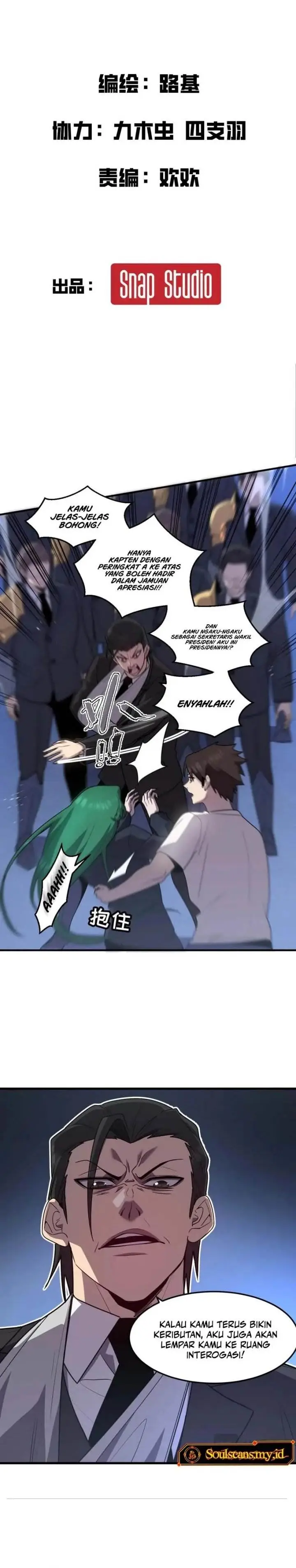 image-komik-my-system-is-very-serious-chapter-23-3/28