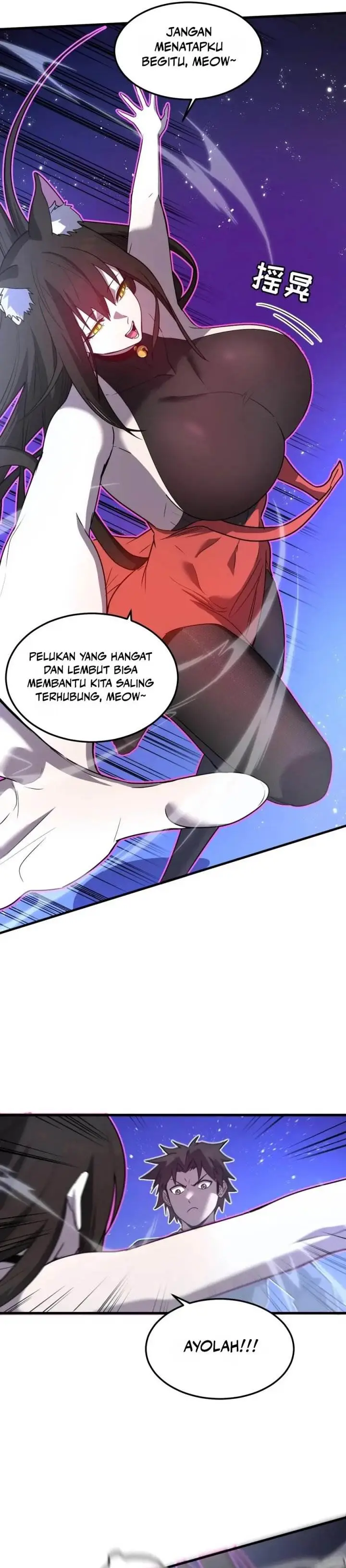 image-komik-my-system-is-very-serious-chapter-25-5/27