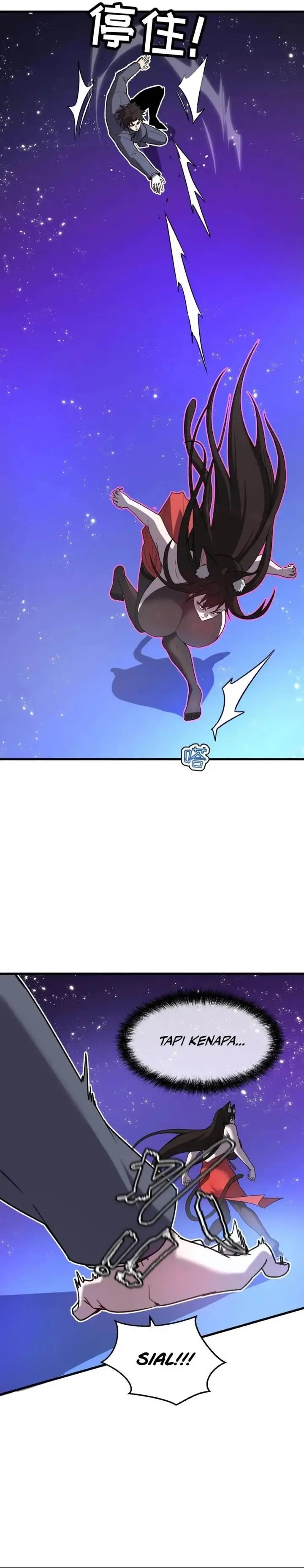 image-komik-my-system-is-very-serious-chapter-25-12/27