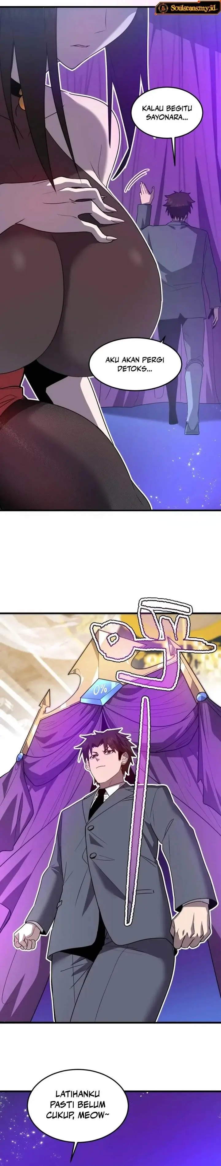 image-komik-my-system-is-very-serious-chapter-25-19/27