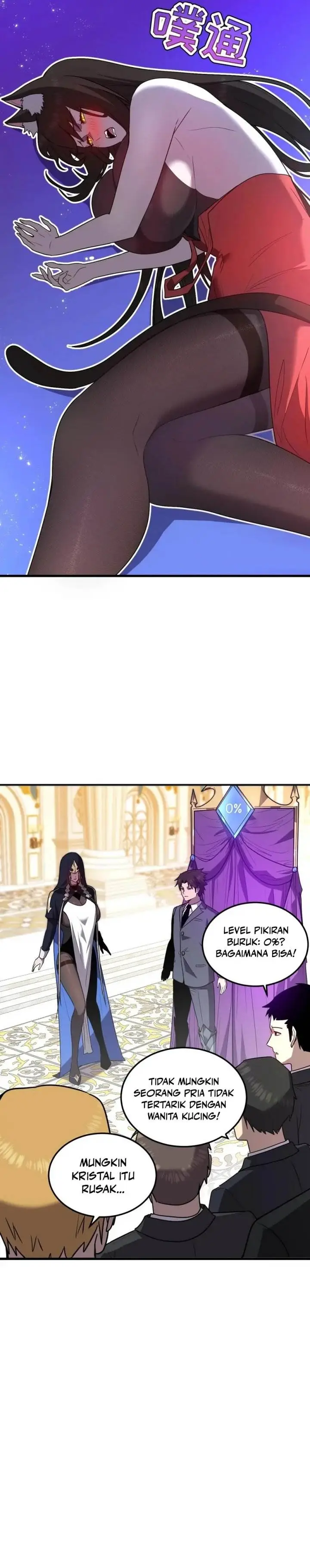 image-komik-my-system-is-very-serious-chapter-25-20/27