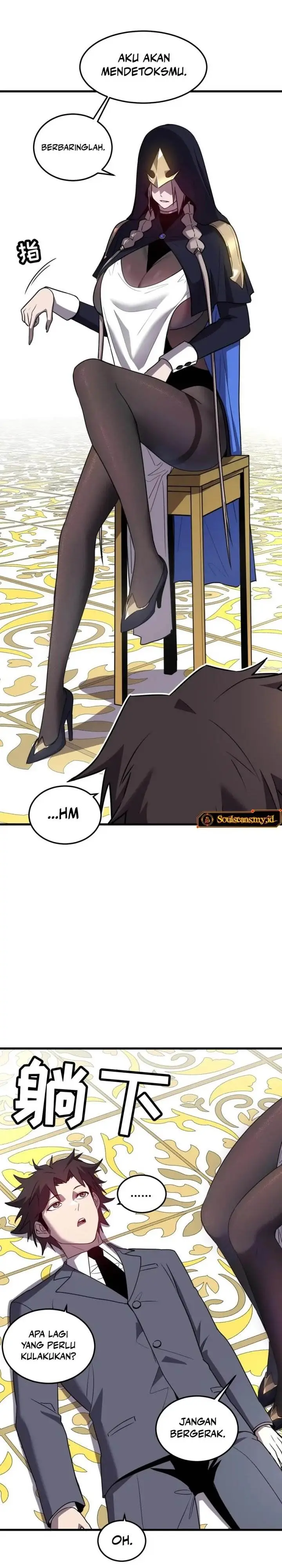 image-komik-my-system-is-very-serious-chapter-25-23/27