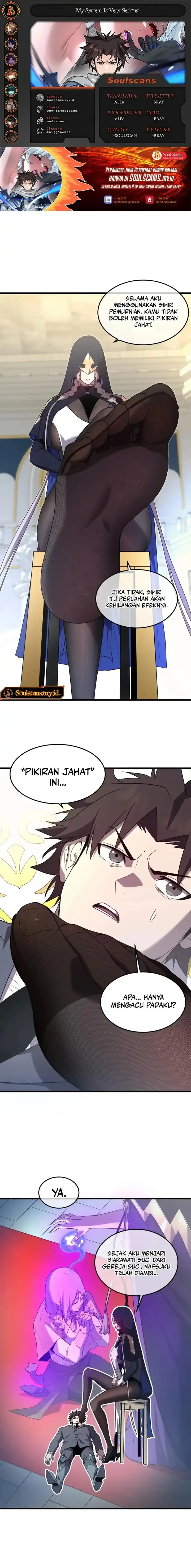 image-komik-my-system-is-very-serious-chapter-26-0/20