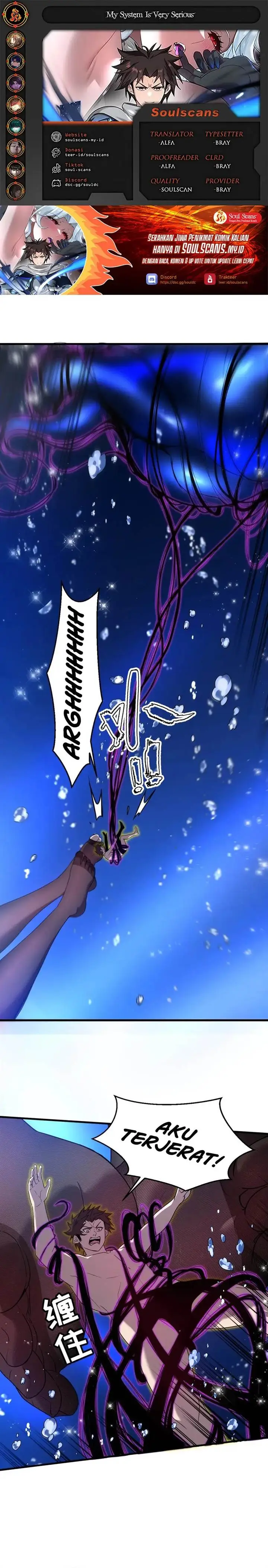 image-komik-my-system-is-very-serious-chapter-27-0/18