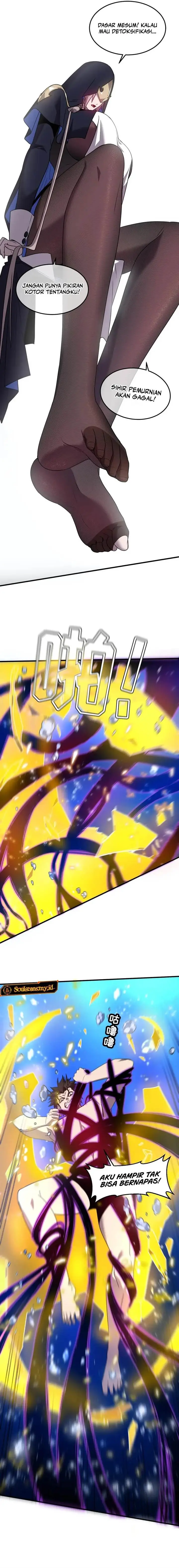 image-komik-my-system-is-very-serious-chapter-27-5/18