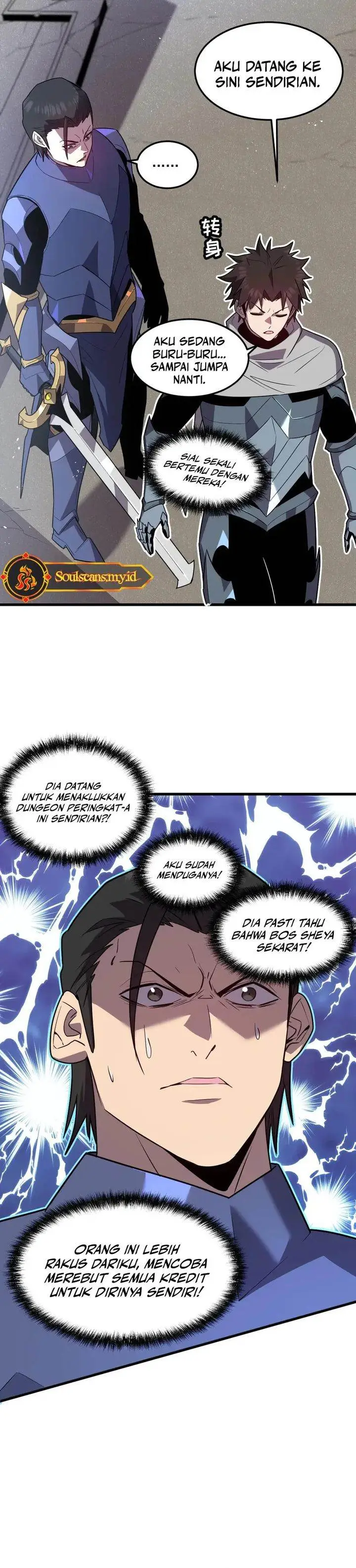 image-komik-my-system-is-very-serious-chapter-29-8/32