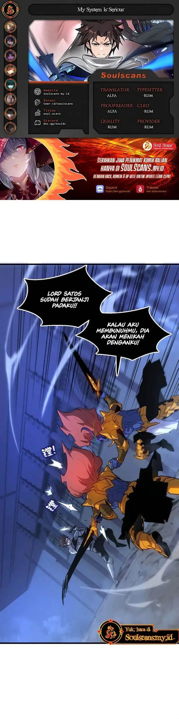 image-komik-my-system-is-very-serious-chapter-32-0/32