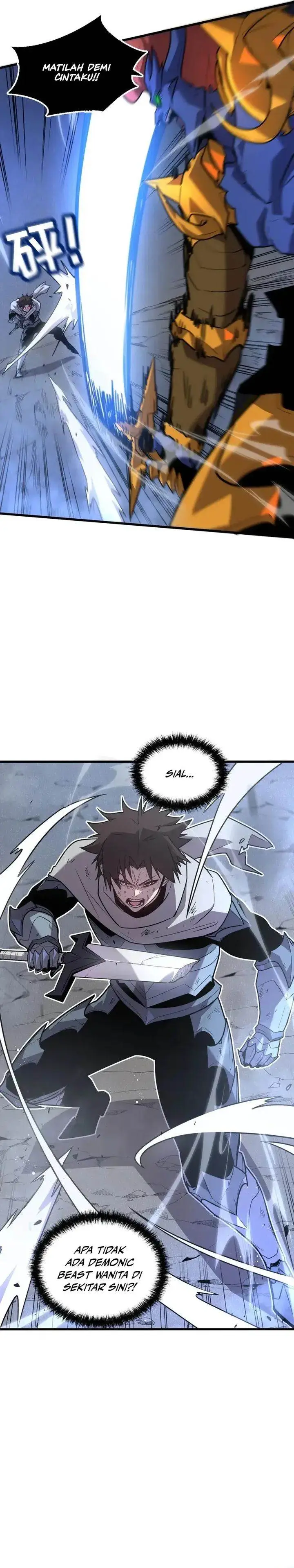 image-komik-my-system-is-very-serious-chapter-32-1/32