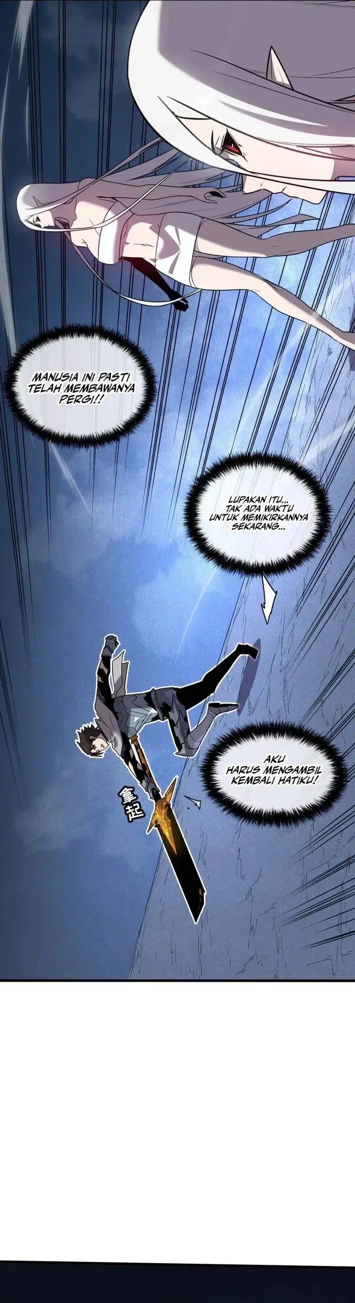image-komik-my-system-is-very-serious-chapter-35-17/32