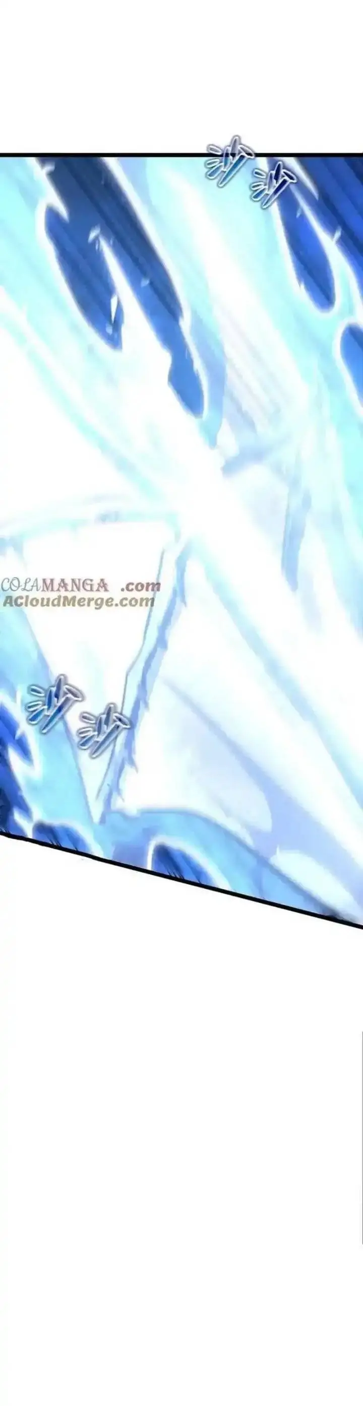 image-komik-my-system-is-very-serious-chapter-56-7/37