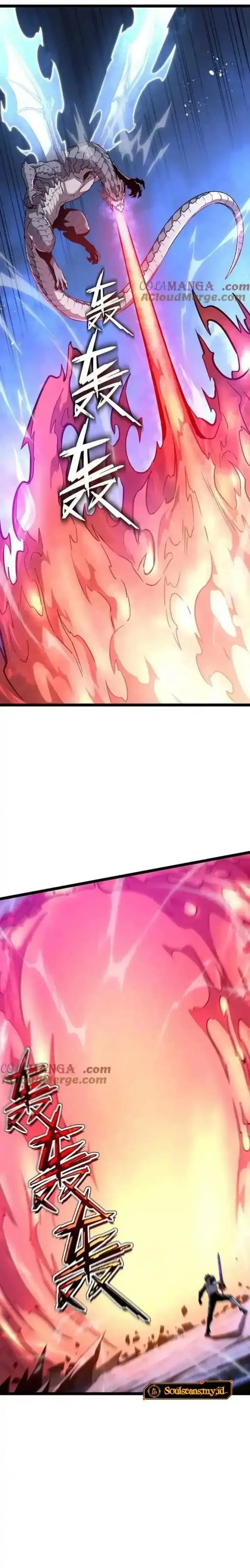 image-komik-my-system-is-very-serious-chapter-56-10/37