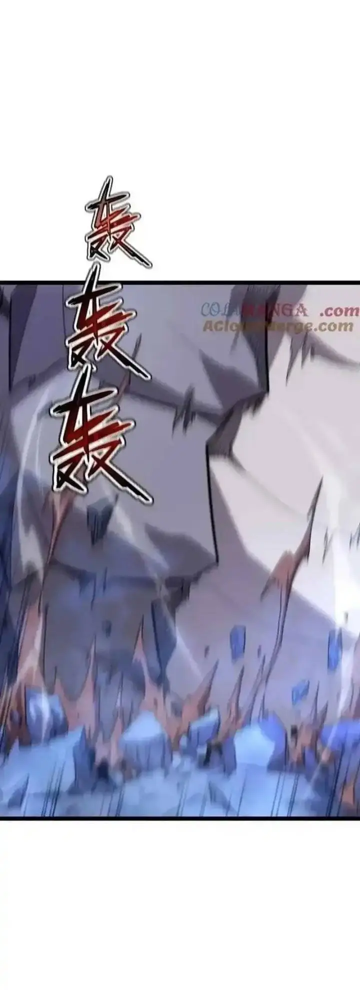 image-komik-my-system-is-very-serious-chapter-56-18/37