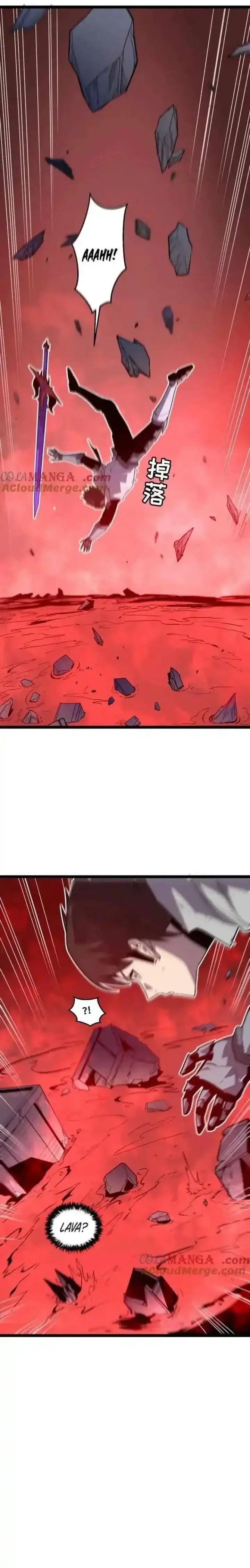 image-komik-my-system-is-very-serious-chapter-56-22/37