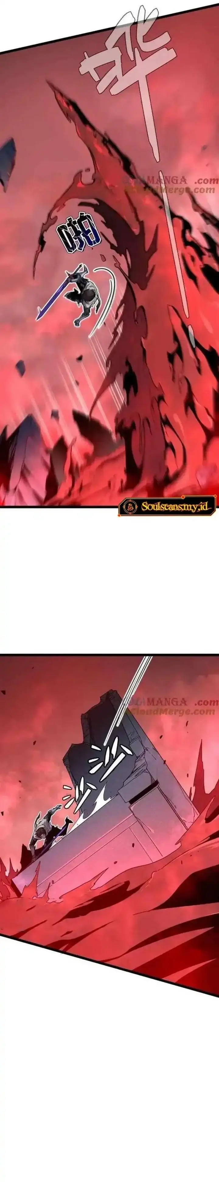 image-komik-my-system-is-very-serious-chapter-56-24/37