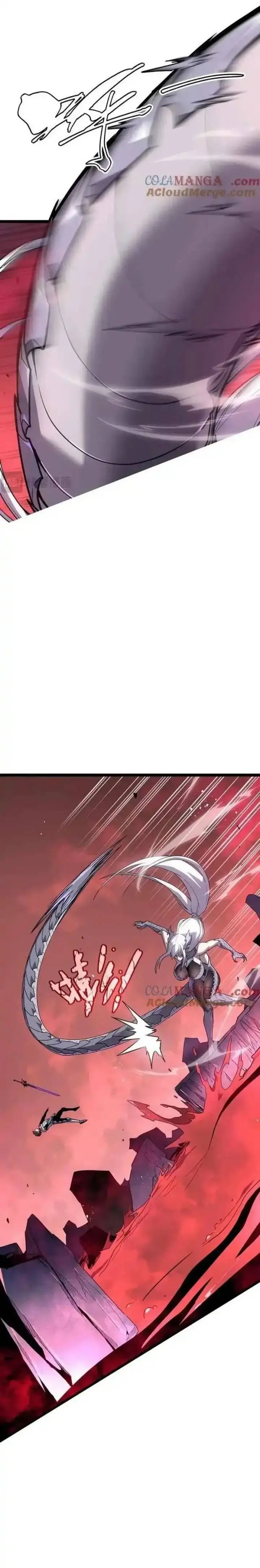 image-komik-my-system-is-very-serious-chapter-56-31/37