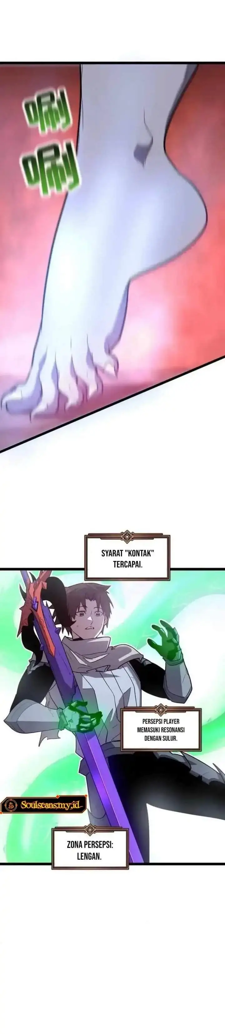 image-komik-my-system-is-very-serious-chapter-57-4/34