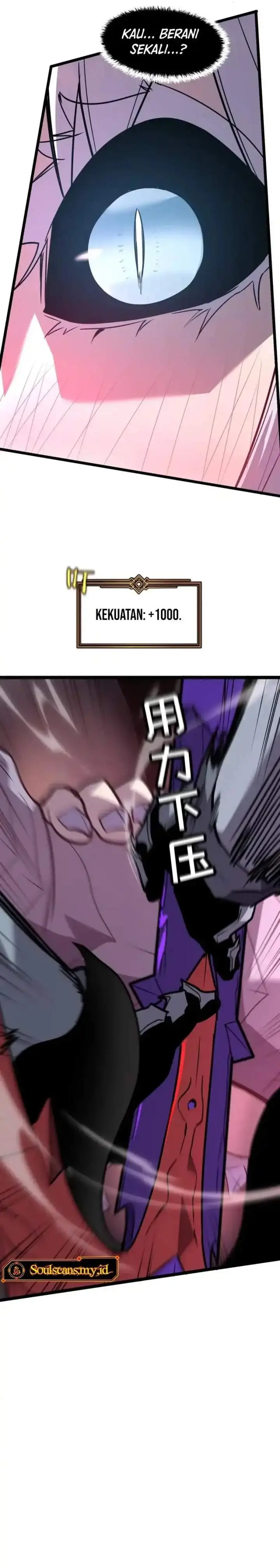 image-komik-my-system-is-very-serious-chapter-58-24/38