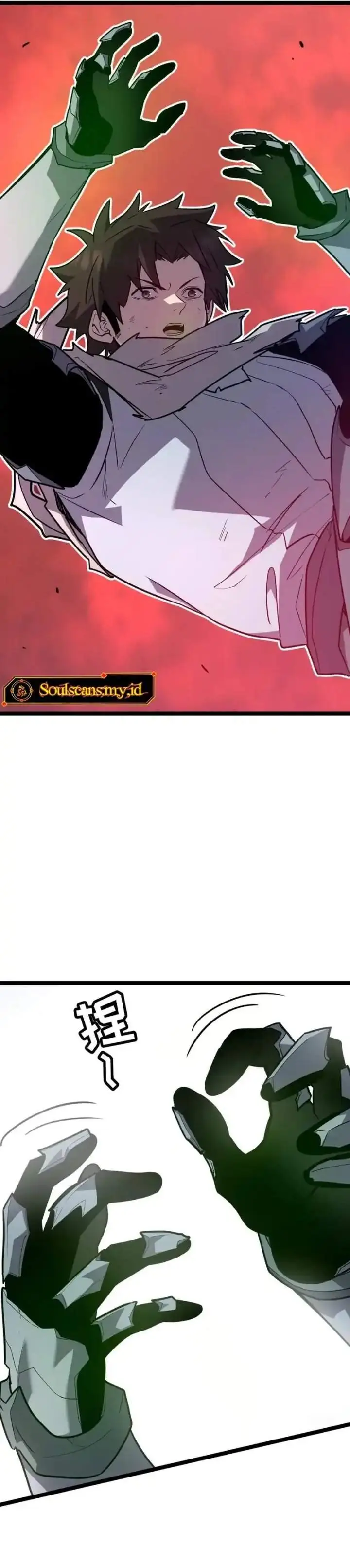 image-komik-my-system-is-very-serious-chapter-58-35/38