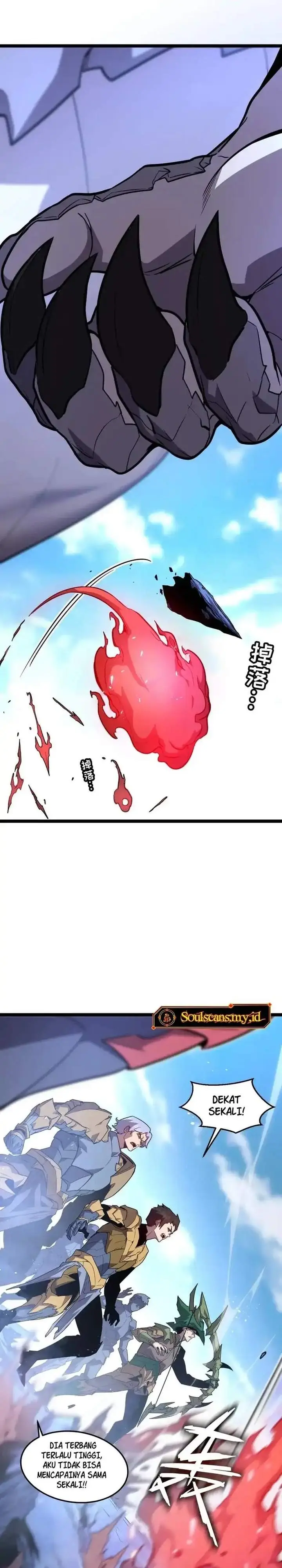 image-komik-my-system-is-very-serious-chapter-61-2/42