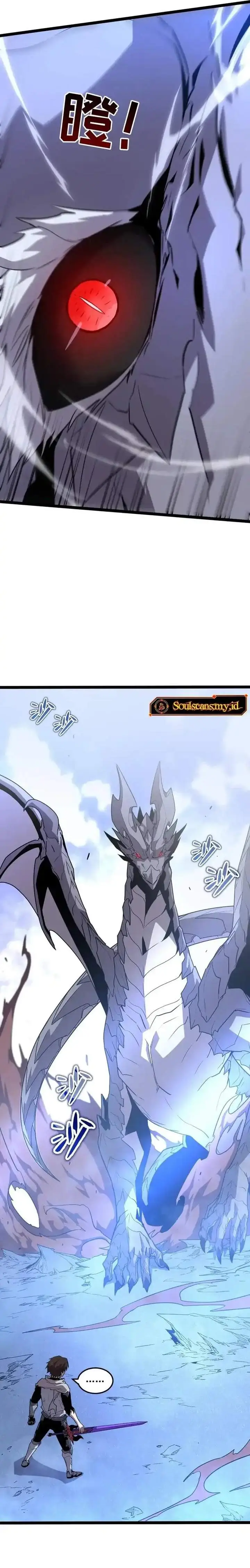 image-komik-my-system-is-very-serious-chapter-61-39/42