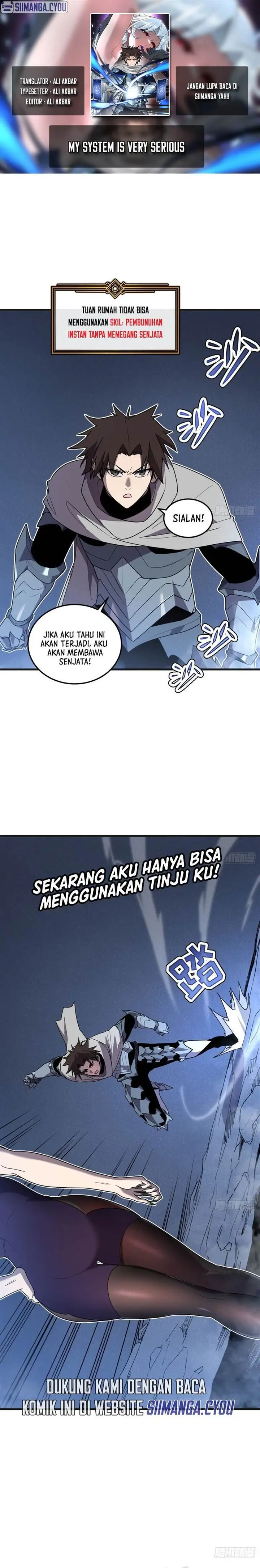 image-komik-my-system-is-very-serious-chapter-7-0/28