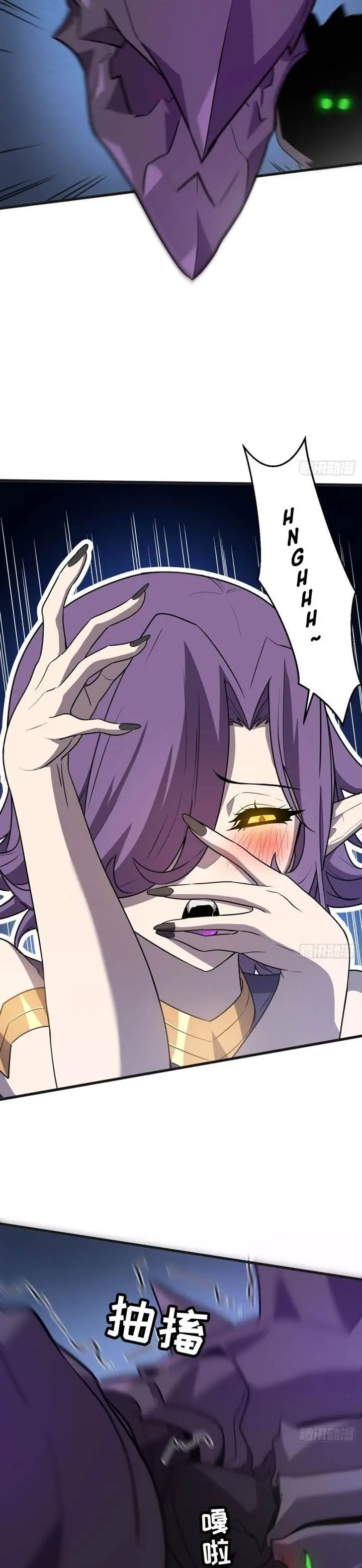 image-komik-my-system-is-very-serious-chapter-7-20/28