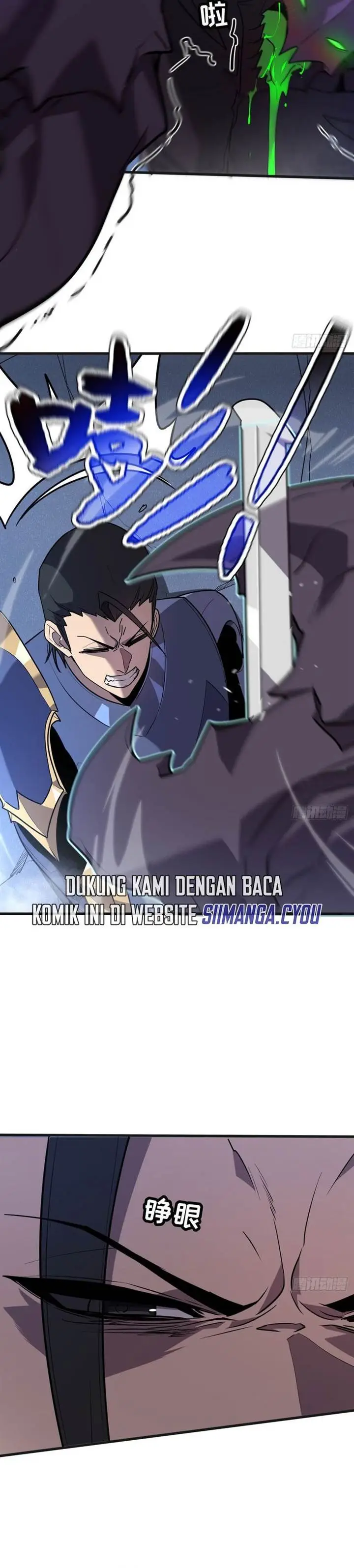 image-komik-my-system-is-very-serious-chapter-7-21/28
