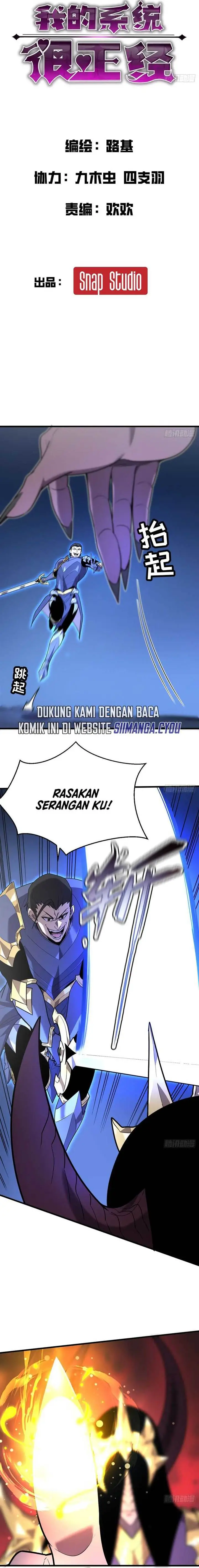 image-komik-my-system-is-very-serious-chapter-9-2/22