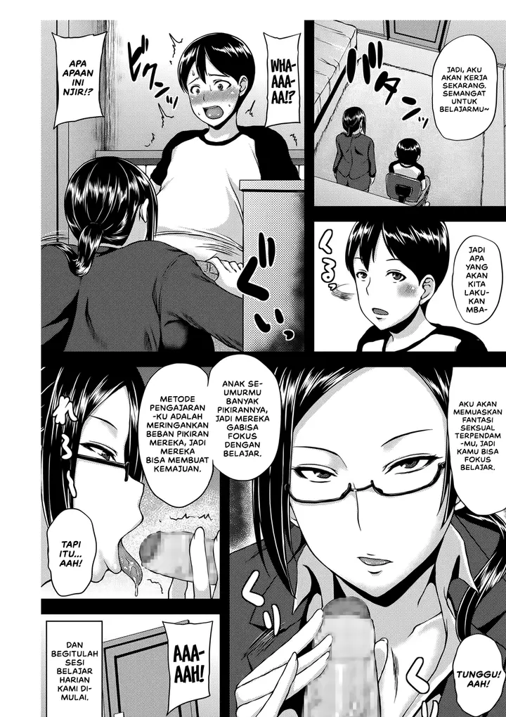 image-komik-my-tutor-chapter-01-4/26