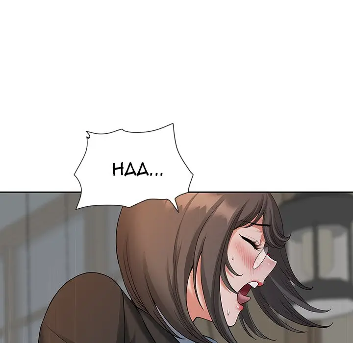 image-komik-my-twin-husband-chapter-18-28/148