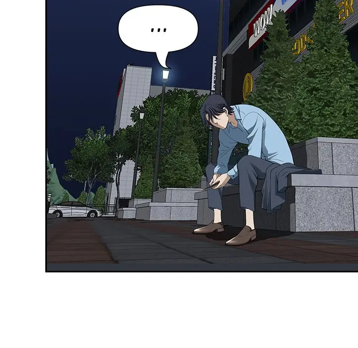 image-komik-my-twin-husband-chapter-19-100/137