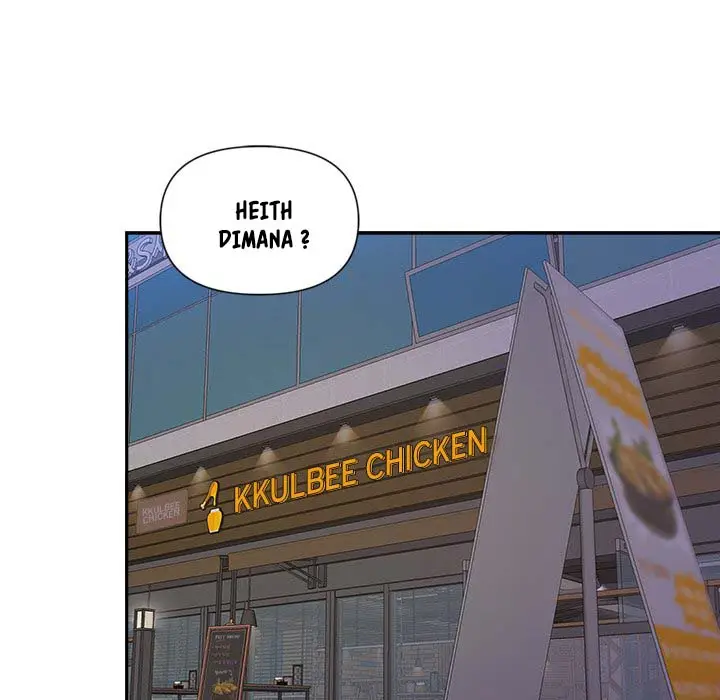 image-komik-my-twin-husband-chapter-20-28/140