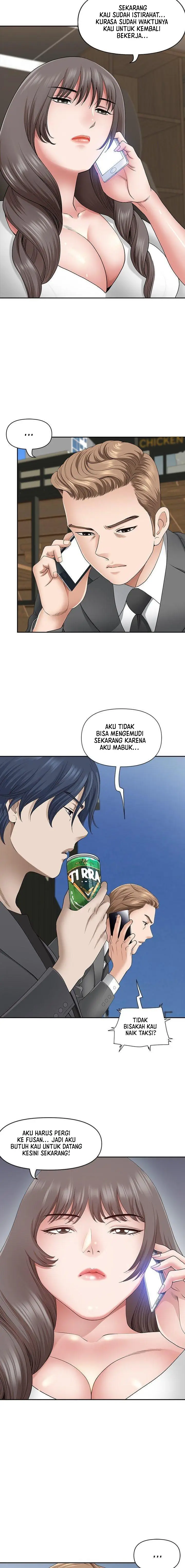 image-komik-my-twin-husband-chapter-43-6/15