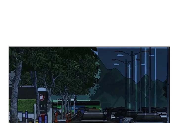 image-komik-my-twin-husband-chapter-9-4/119